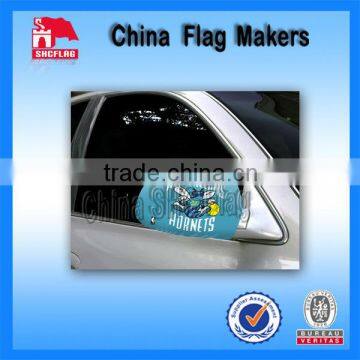 Spandex Fabric Mirror Flag For Car Decoration