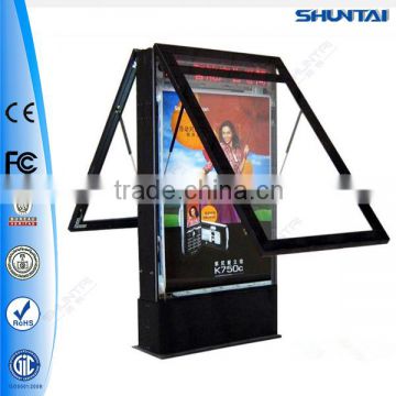 Double side floor standing intelligent scrolling light box