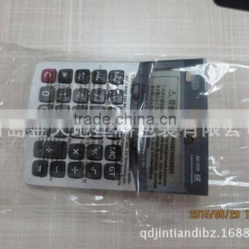 Transparent Clear Flat PP Packaging Bag With Custom Printing