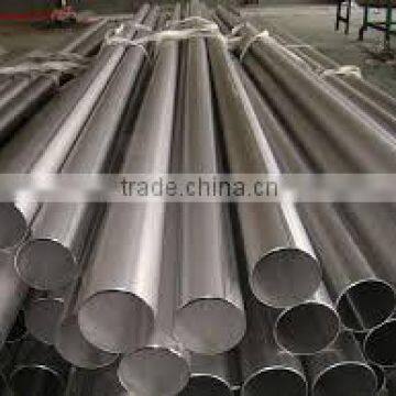 Seamless Stainless Steel Pipe