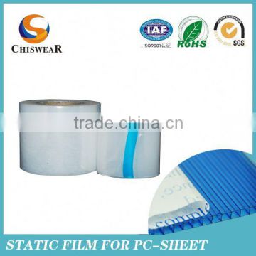 Adhesive tape for Floor Liner