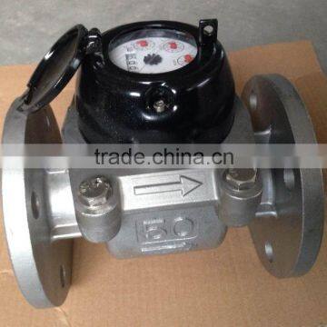 Large Diameter Woltmann Type Stainless Steel Water Meter LXLC-50-300MM In Gaoxiang Brand