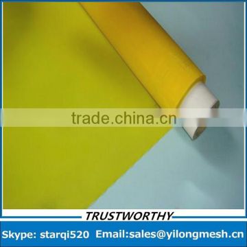 200 Mesh Yellow Fabric Stencil Printing