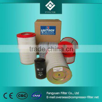 Low price high quality replacement air compressor oil filter cartridge