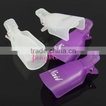 plastic nail soaker /gel polish remove clip / 10pcs wearable nail soaker cap