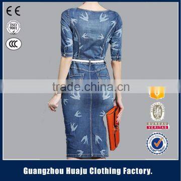 Ladies Fashionable Manufacturer OEM ODM Jeans Wholesale Direct Factory photo-6