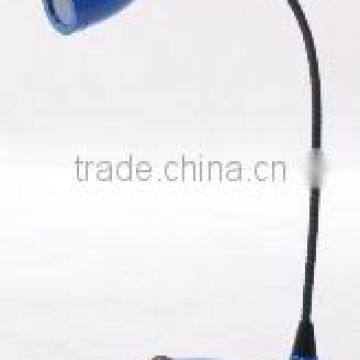 LED DESK LAMP
