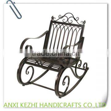 KZ150053 Metal Frame Patio Rocking Chair