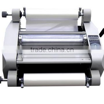 Laminator