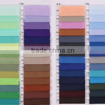 T/C Plain Cotton Cloth Shirt Fabrics photo-5