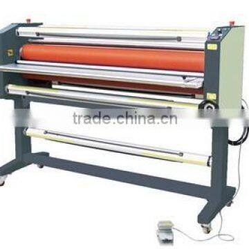 Single Side Hot Laminator BU-1600RFZ