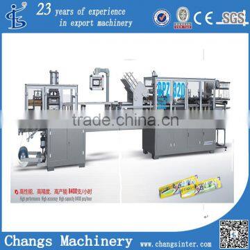 SDPZ-320 Multi-functional forming and packaging machine