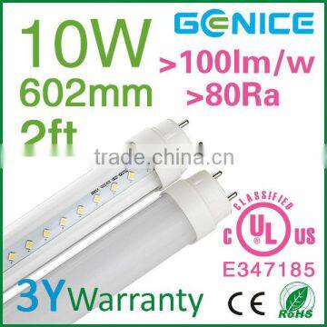 Milky/transparent PC Cover 0.6m 10w Best Quality Led Tube 8 Tube photo-2