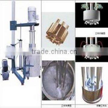 High Shearing Homogenizer Price/ Homogenizer Mixer/laboratory Homogenizer photo-2