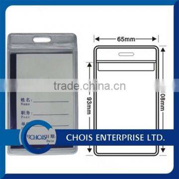 Best Selling Employee ID Card Holder, Badge Holder Fast Delivery 1820-1200 photo-5