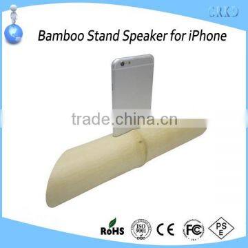 Top grade bamboo wireless speaker for iPhone