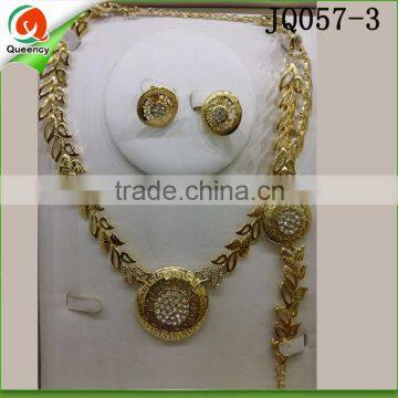 Gold Plated Earring Necklace Bracelet Set Nigerian photo-3
