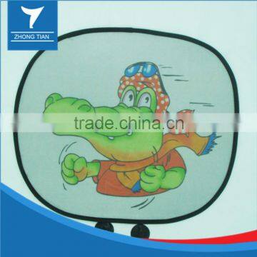 Customized Logo Car Sun Shade, Mesh Car Sun Shade, Windshield Sun Shade