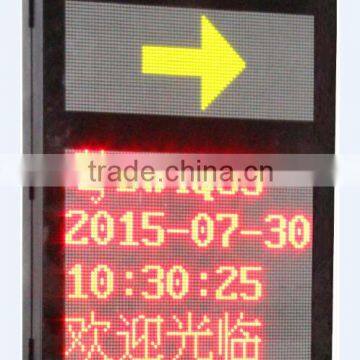 Hot Sale Programmable Toll LED Sign moving message billboard