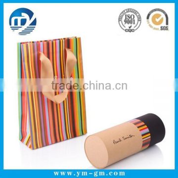 Custom brown color mailing paper tube cap