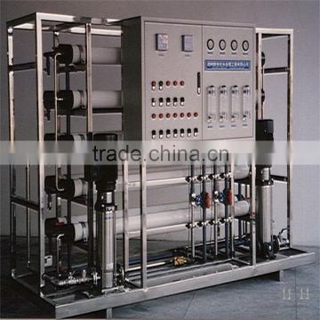 Pure water treatment equipment/reverse osmosis mineral water plant cost system price