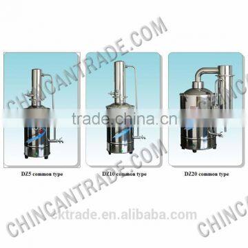 DZ5/DZ10/DZ20 DZ Series Stainless Steel Electric distilled water device (ordinary)