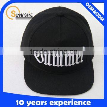 Embroidery basketball snapback cap