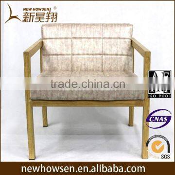 Metal frame sofa new design