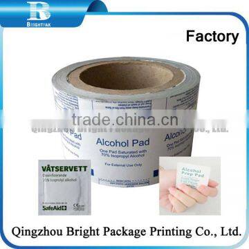 Aluminum Foil Laminated Paper for Polish Removal wet wipes, wet wipes individual wet wipes packaging aluminum foil paper