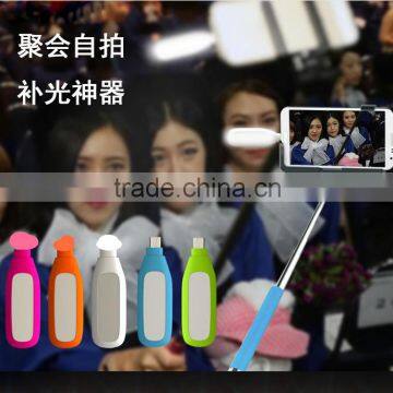 2016 New Mini micro-usb Portable Selfie Flash Light 16 LEDS Flash Fill Light Match for all mobile phones