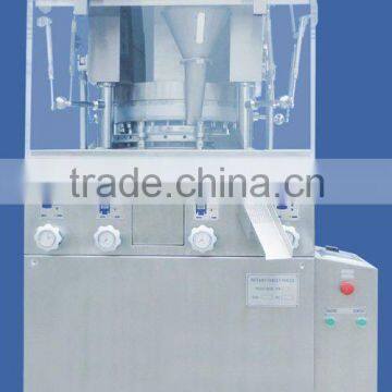 ZPW23 Rotary tablet press machine