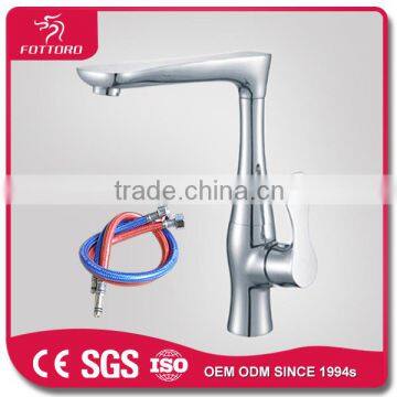 MK28001 Design kitchen tap sprayer