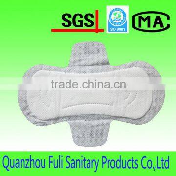 super absorbent panty liner from Quanzhou Fujian