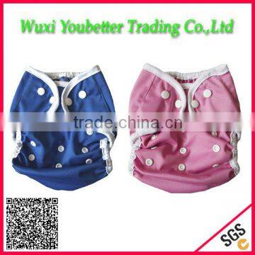 Waterproof Breathable Washable Cloth Baby Diaper Cover Manufacture