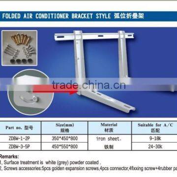 air conditioning wall bracket with a crossbar type