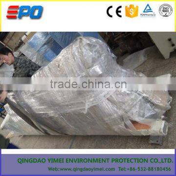 Mixer for Aquaculture Sewage Treatment Submersible Mixer photo-4