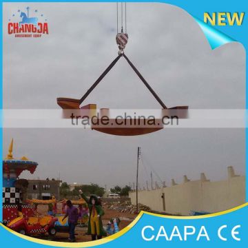 2016 Changda Long using life and exciting pirate ship viking amusement ride with low price