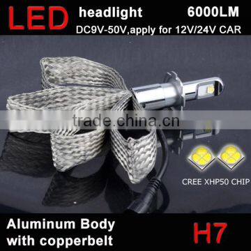 6000lm Fanless Auto parts Aluminium Body H7 Led Headlight bulb