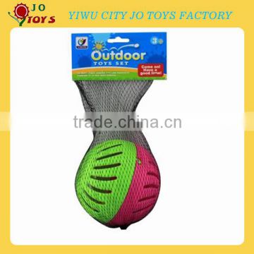 Plastic Water Ball