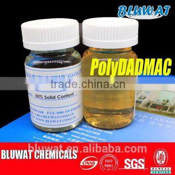 Poly diallyl dimethyl ammonium chloride Polydadmac