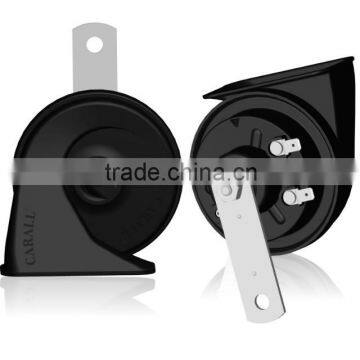 Custom Car Horn Multi Sound Car Horn from Alibaba