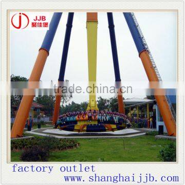 Amusement Park Adult Games Equipment 24 Seats Big Pendulum Rides