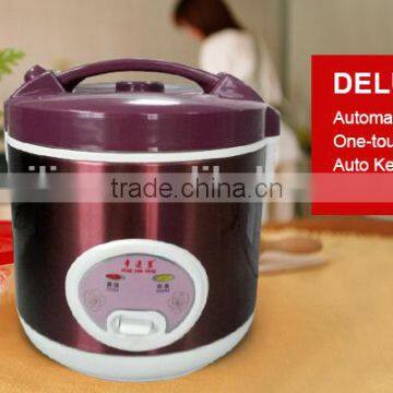 Stainless Steel Electric Rice Cooker