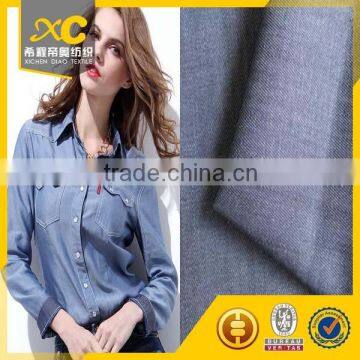 2016 best-selling 100 tencel denim 4.5oz 32s lyocell twill denim for shirt