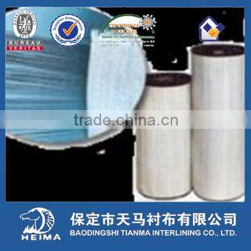 Horse Hair Chest Interlining for Suits 14-B photo-1