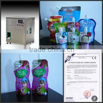 1L clothing detergent /washing liquid filling packing machine /stand up pouch filling machine