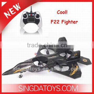 New Arriving!SH F22 Fighter 4CH RC Quad Copter 2.4Ghz