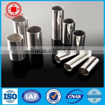 304 stainless steel tube price per kg