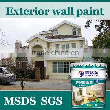 Calomi home paint , good quality , color can be customized
