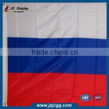 100% Polyester Russia Flag Banner